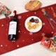 thumbnail image 1 of 1 pieza hermosa decoración de bandera de mesa de mantel festivo LingWen 8390612163777, 1 of 1
