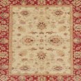 thumbnail image 1 of Ahgly Company Indoor Square Abstract Orange Oriental Area Rugs, 3' Square, 1 of 6