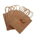 thumbnail image 1 of Miangastore Storage Pouch Unbleached Kraft Paper 12Pcs 8.25X5.89X3.14in, 1 of 8