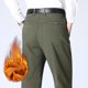 thumbnail image 3 of Pantalones casuales gruesos de vellón para hombre, de negocios, ajustados, rectos, sencillos, de estilo clásico, de algodón, gris oscuro, pantalones de felpa para oficina para hombre, 3 of 5