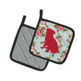 thumbnail image 2 of Carolines Treasures BB1084-RS-BU-PTHD Pug Shabby Chic Blue Roses Pair of Pot Holders 7.5HX7.5W multicolor, 2 of 3