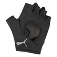 thumbnail image 2 of Guantes Entrenamiento Puma Tr Gym Gloves Negro negro M, 2 of 5