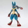 thumbnail image 2 of Bandai 2780773 Pokemon #35 Mega Lucario Model Kit, 2 of 3