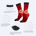 thumbnail image 3 of Four Seasons Universal Socks (2 Pairs) - Unisex Trendy Socks with Illuminated Circular Pattern on Red Background Black Cuffs & Gray Soles Mixed Colors for All Seasons, 3 of 5