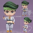 thumbnail image 2 of 10cm #1256 JoJo es extraño aventura Anime figura Rohan Kishibe figura de acción Kakyoin Noriaki Dio Brando Kujo Jotaro estatuilla Gong Bohan LED, 2 of 2