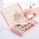 thumbnail image 4 of Caja de almacenamiento de joyas multifuncional con cremallera para pendientes, anillos y pendientes, portátil, de PU, sencilla y fresca, 4 of 6