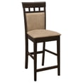 thumbnail image 3 of Gabriel Closed Back Counter Chair Cappuccino (Set of 2), 3 of 11