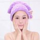 thumbnail image 5 of Toalla para el cabello súper absorbente, toallas envolventes con turbante para el cabello de secado rápido, gorro de baño con lindo lazo de mariposa, para niñas y mujeres, 5 of 5