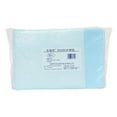 thumbnail image 2 of Alèses Jetables pour Incontinence Protection Draps pour Enfants Incontinence 15 Pcs 60x60cm, 2 of 9