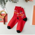 thumbnail image 1 of Warm Christmas Fashion Windproof Printing Mid Tube Socks Long Tube Cotton, 1 of 1