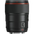 thumbnail image 4 of Canon EF 35mm f/1.4L II USM Prime Lens Bundle Filter Kit (International Model), 4 of 6