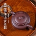 thumbnail image 5 of Yixing Teapot Chinese Zisha Clay Pottery Handmade Fanggu Tea Pot Ceramics Kungfu Kettle, 5 of 5