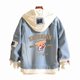 thumbnail image 1 of Chaqueta vaquera con capucha Stray Kids SKZOO Seungmin Est.2000 Puppym, 1 of 1
