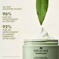 thumbnail image 3 of Origins Plantfusion Hydrating Body Souffle With Phyto-Powered Complex, 6.7 oz / 200ml, 3 of 4