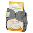thumbnail image 2 of bumGenius Freetime All-In-One One-Size Stay-Dry Cloth Diaper - Armadillo (fits babies 8-35 lbs), 2 of 6