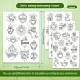 thumbnail image 2 of 4Sheets 50Pcs Heart Water Soluble Embroidery Stabilizers Stick and Stitch Embroidery Paper with Heart Pattern A4 Embroidery Stabilizers for Hand Sewing Lover Beginners, 2 of 9
