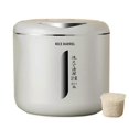 thumbnail image 1 of Rice Bucket Moisture-Proof Insect-Proof Sealed Tank Pressed Thickened Powder Storage Bucket Kitchen Storage Box S, 1 of 5