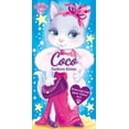 thumbnail image 1 of Coco Mode Chaton (Playtime Pals), 1 of 2