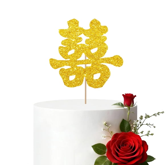 Decoración para tartas JIAYINGQI, boda china de doble felicidad