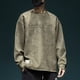 thumbnail image 2 of Sudaderas con cuello redondo y estampado de espuma con letras de otoño para hombre, sudaderas de gran tamaño, sudaderas con capucha 2023, nuevas sudaderas estéticas Y2K, 2 of 5