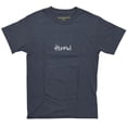 thumbnail image 2 of 4Hunnid YG Men's T-Shirt Logo Short Sleeve Crewneck Tee (Small, Charcoal), 2 of 2