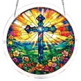 thumbnail image 2 of Acrylic Suncatcher Puzzle, Colorful Cross Stained Glass Window Hanging Panel, 8 Inch Home Decor, Ideal Mother's Day & Birthday Gifts for Mom, Grandma, Women & Wife, 2 of 9