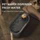 thumbnail image 5 of RKSTN Pets Water Dispenser Cat Pet Water Dispenser, Automatic Cycle Filter Mute Gray, 5 of 7