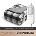 thumbnail image 1 of Manta eléctrica con calefacción para el hogar, colchones recargables, muebles de dormitorio, calentador de espacio de mano para el cuerpo, invierno, LSL20XP, 1 of 4