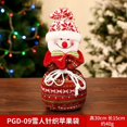 thumbnail image 1 of Saco navideño de Papá Noel para niños, bolsa de almacenamiento de dulces con estampado exquisito de Papá Noel, bolsa de dulces de Navidad de lino, 1 of 4