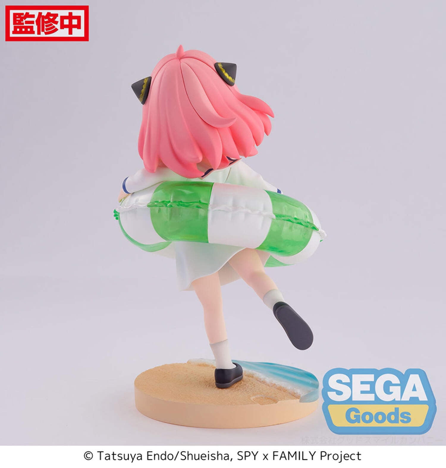 SPY x FAMILY-Luminasta TV Anime "Anya Forger" Summer Vacation Figure