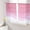Pink, variant on Sheer Curtains 96 Inches Long 2 Panels Set for Living Room, Purple Waves Semi Sheer Curtains for Windows, Ombre Abstract Art Gradient Modern Voile Window Treatments Rod Pocket Curtain