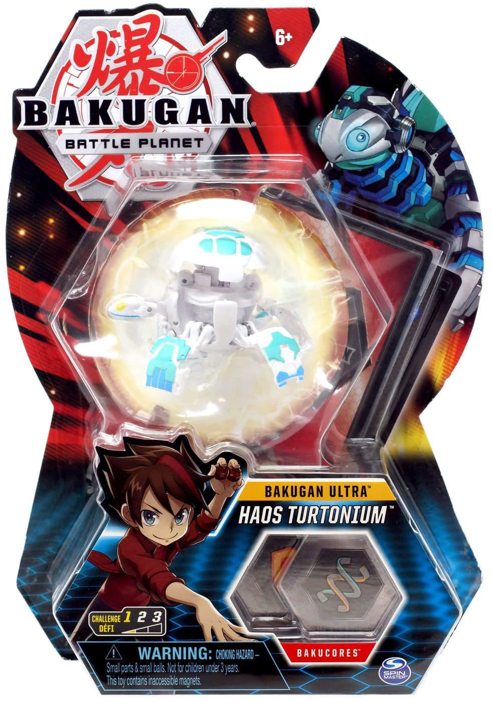 Haos Cloptor New Bakugan Battle Planet Ultra Action Figure and Trading Card 