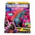 thumbnail image 2 of Figura de Acción Bandai Godzilla X Kong Varios modelos 1 figura de 7 pulgadas, 2 of 4