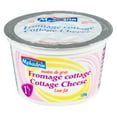 thumbnail image 1 of Fromage Cottage 1% Mehadrin, 1 of 5