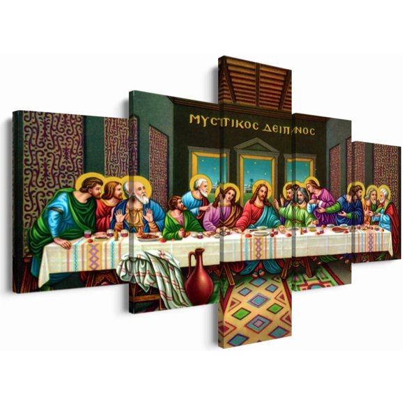 YOUHONG 5 Piece The Last Supper Painting Christian Wall Art Jesus Pictures Leonardo Da Vinci Canvas Wall Art Religious Wall Decor for Dining Room Decor Ready to Hang (60''W x 32''H)