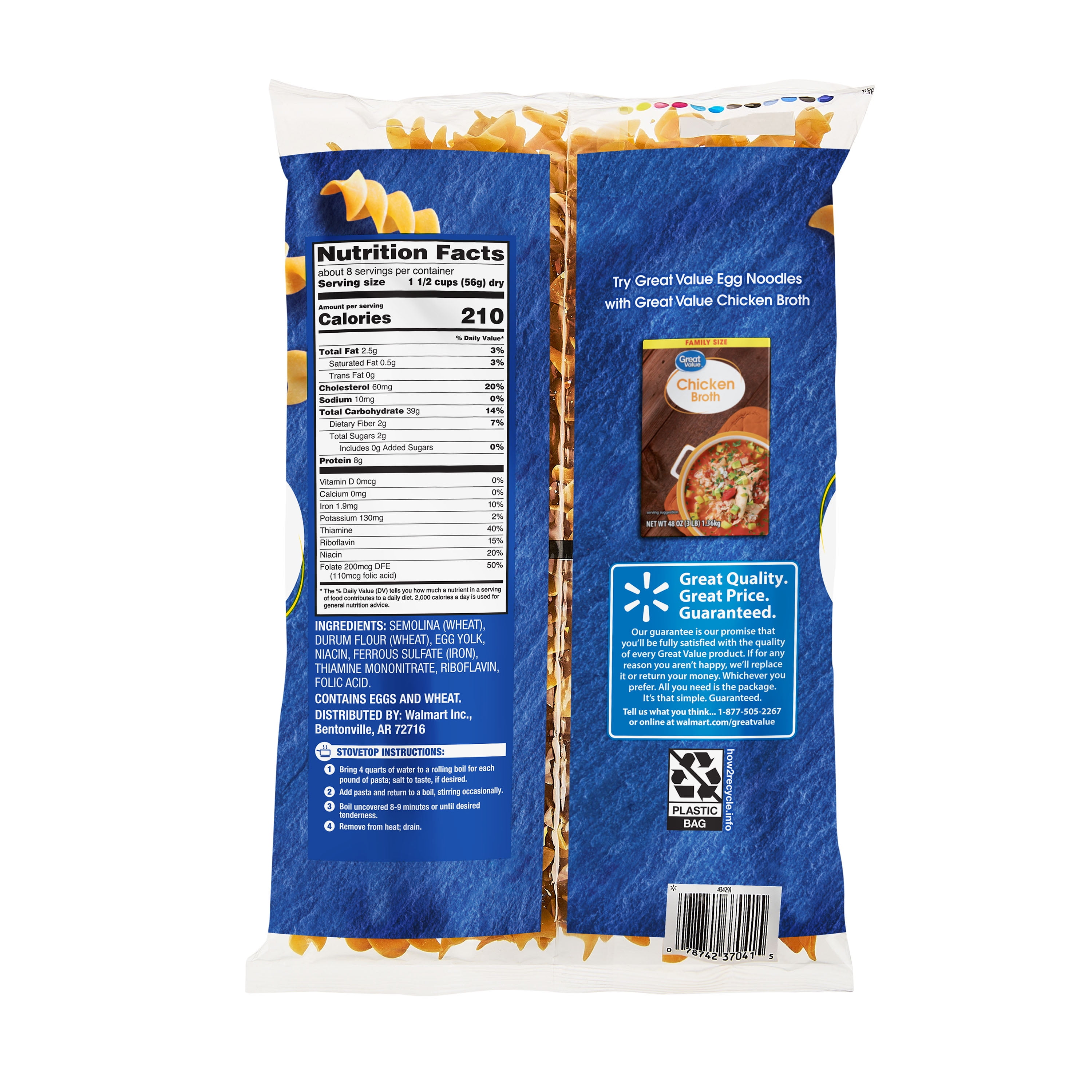 (3 pack) Great Value Extra Wide Egg Noodles, 16 oz