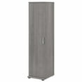 thumbnail image 2 of Pemberly Row Armoire de Rangement Étroite pour Garage 16l x 17p x 62H en Gris Platine, 2 of 11