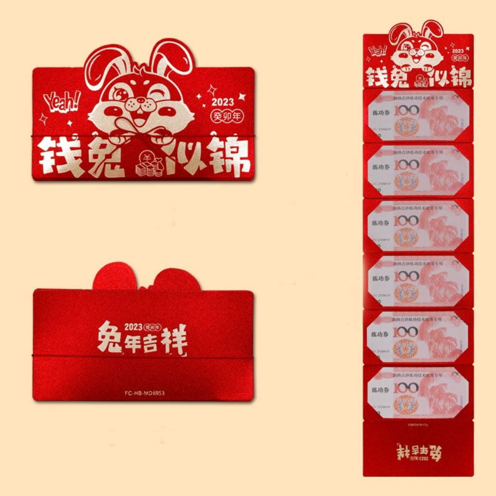 Personalized red envelope for the Year of the Rabbit : r/cricut
