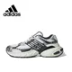 thumbnail image 2 of Zapatillas bajas Adidas Original ADISTAR XLG Zapatos casuales cómodos que absorben los impactos para hombres y mujeres, 2 of 5