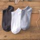 thumbnail image 2 of Calcetines de verano para hombre, finos, invisibles, de boca baja, de corte bajo, de color liso, para negocios, transpirables, para barco, 2 of 4