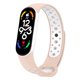 thumbnail image 1 of Pulseras de silicona suave, bandas de repuesto compatibles con correas de muñeca ajustables, bandas de repuesto compatibles con Xiaomi Band Performance Driven, 1 of 7