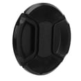thumbnail image 1 of Tapa De Lente De 95 Mm, Evita Arañazos, Tapa De Lente De Cámara De Tamaño Preciso Y Resistente Con Cordón Para 50-500 150-600, 1 of 7