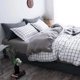 thumbnail image 3 of Juego de cama damero marfil, 3 of 4
