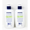thumbnail image 3 of Kiss My Face Hand Soap - Coconut 9 fl oz, 3 of 3