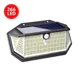 thumbnail image 1 of 266 luces solares LED para exteriores, luces solares de movimiento con 3 modos de iluminación, luz solar de seguridad, luz solar de pared para jardín, patio, garaje, camino, 1 of 5
