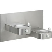 Elkay EHWM17C Slimline Soft Sides Heavy Duty Ada Bi - Level Fountain