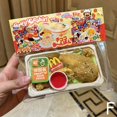 thumbnail image 1 of Nouvelle Boîte à Lunch de Simulation Nourriture Ensemble Poulet Frit Repas Pincé Porc Braisé Riz avec Curry Maison de Jeu Abalone Jouets de Décompression, 1 of 7