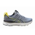 thumbnail image 1 of ASICS Men's Gel-Kayano 32 Running Shoes, 1 of 11