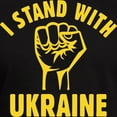 thumbnail image 3 of CafePress - I Stand With Ukraine Men's Fitted T Shirt (Dark) - Men's Fitted T-Shirt, 3 of 4