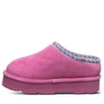 thumbnail image 3 of BEARPAW Martis Youth Slipper Orchid Size 5 | Kid's Cozy Footwear | Comfortable & Lightweight Indoor & Outdoor Slipper, 3 of 8